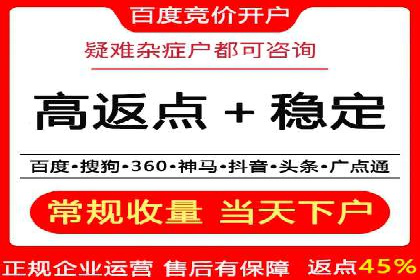 微信信息流广告如何影响用户行为
